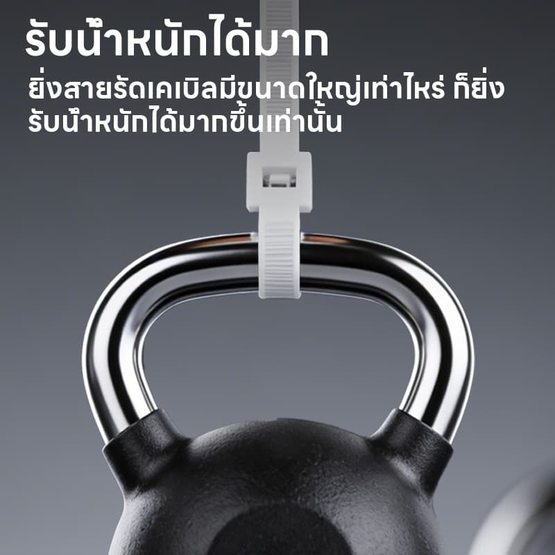 Maybuck เคเบิ้ลไทร์ 100 Pcs 4/6/8/10/12นิ้ว Nylon Cable Tie พลาสติกเหนียวพิเศษ ล็อคแน่นไม่หลุด รูปที่ 4