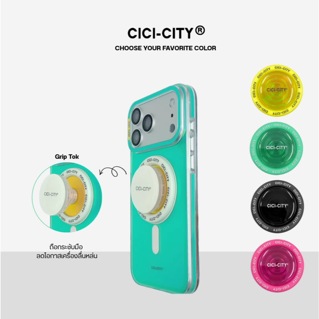 CiCi-City griptok แม่เหล็ก และเคสมือถือทุกรุ่น ที่เป็นแม่เหล็ก รูปที่ 2