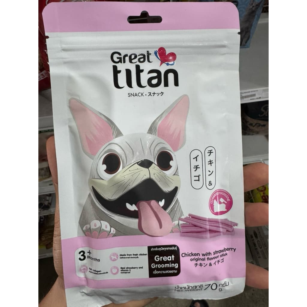 Great​ titan​ Snack​ ขนมน้องหมา หลายรสชาติให้เลือก รูปที่ 3