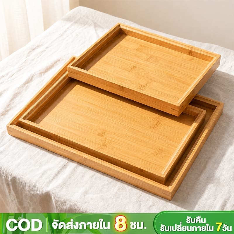ถาดไม้ ถาดไม้ไผ่ จานอาหาร ถาดอาหาร ถาดใส่เค้ก สไตล์เรียบง่าย สไตล์เกาหลี-ญี่ปุ่น มีหลายขนาดให้เลือก รูปที่ 1