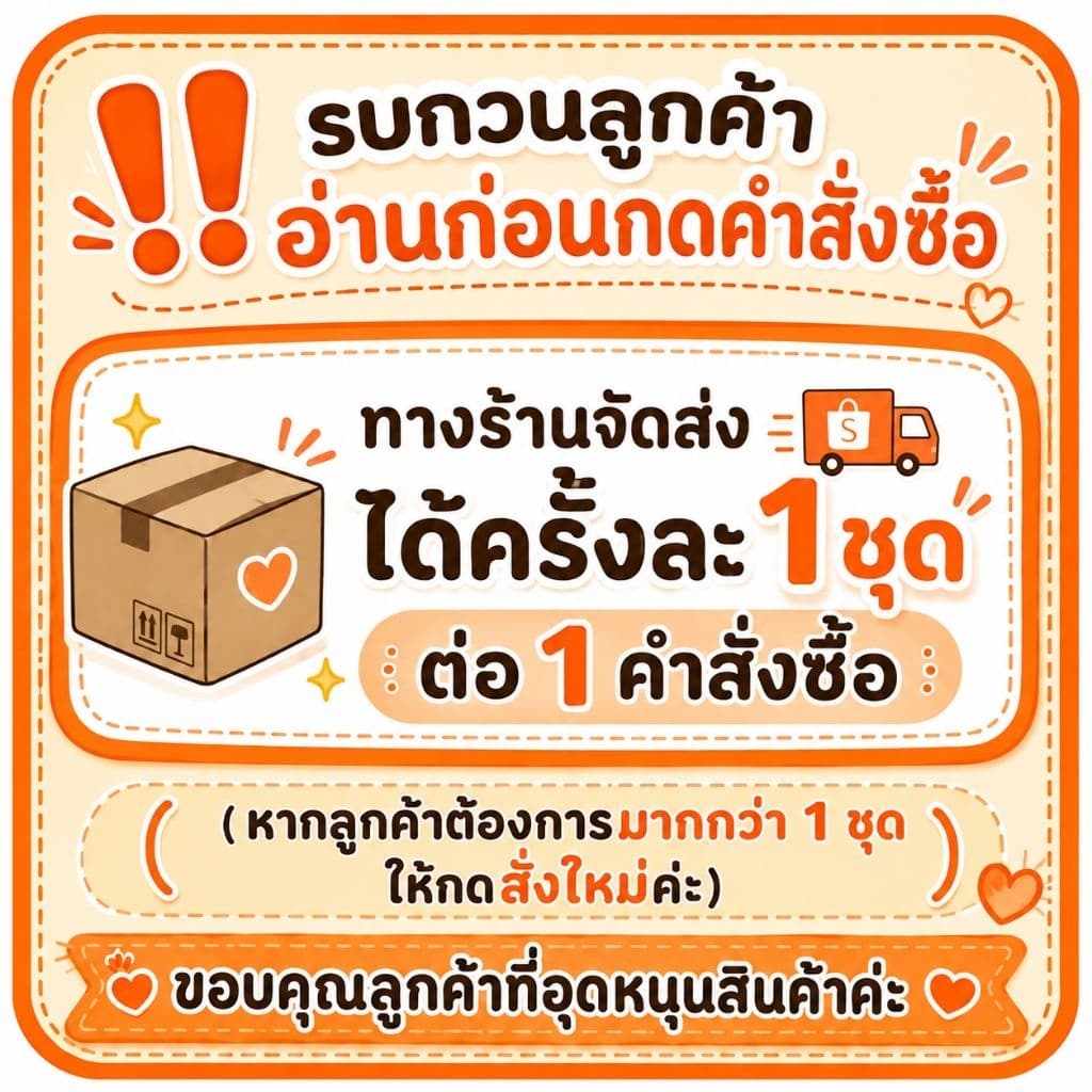 โอ่งน้ำพุโอ่งน้ำล้น ตกแต่งอ่างน้ำพุบ่อปลา รูปที่ 9