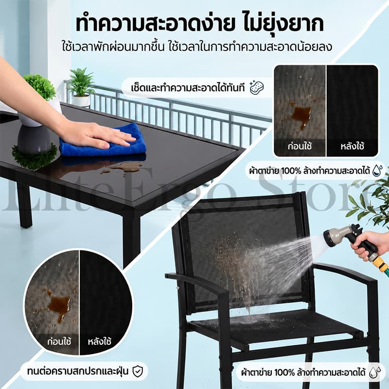 ES ชุดเฟอร์นิเจอร์ลานบ้าน 4 ชิ้น สวนเฟอร์นิเจอร์ เบาะผ้าตาข่าย ระบายอากาศ ไม่เป็นสนิม เช็ดล้างง่าย รับน้ำหนักได้สูง รูปที่ 2