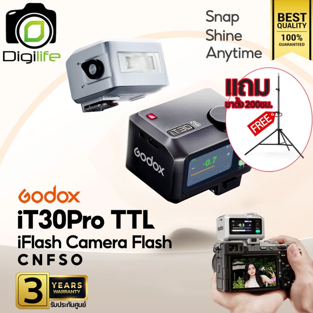 Godox Flash iT30Pro - TTL HSS Lithium Battery, iFlash, Pocket Flash ( TR, MA02 ) / Digilife Thailand