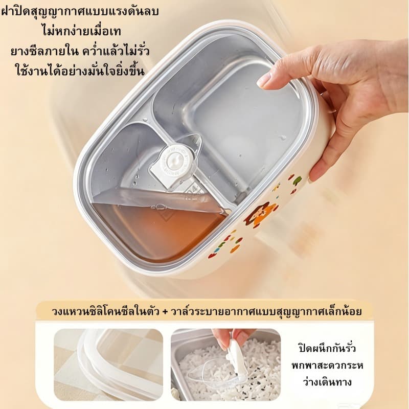 กล่องข้าวสแตนเลส สแตนเลส 304 ใช้ไมโครเวฟได้ ออฟฟิศ กล่องอาหาร กล่องเบนโตะ แบบพกพา ล็อคความสดใหม่ รูปที่ 3