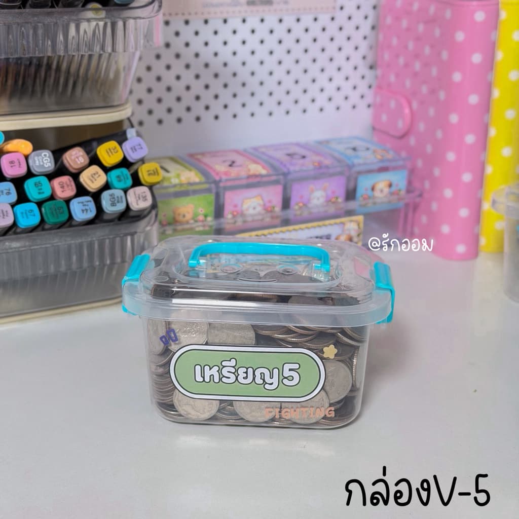 กล่องV กล่องใส่ของอเนกประสงค์ กล่องพลาสสติ๊ก รูปที่ 4