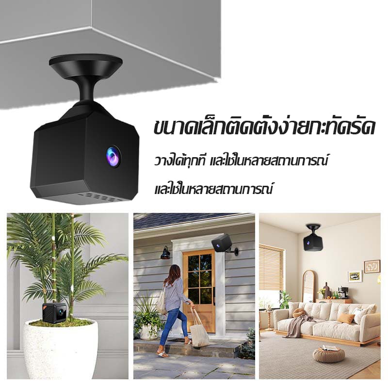 4K HDกล้องวงจรปิดจิ๋ว WIFIเล็กง่ายต่อการวาง โหมดกลางคืนอินฟราเรด สําหรับบ้าน กล้องวงจรปิดขนาดเล็ก ซ่กล้องจิ๋วไร้สาย รูปที่ 5
