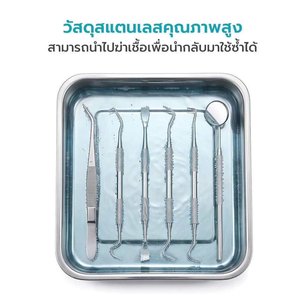 Hanaso ขูดหินปูน ชุดขูดหินปูน 3 ชิ้น 6 ชิ้น 7 ชิ้น kit oral tools อุปกรณ์ทำความสะอาดช่องปาก ขจัดคราบหินปูน ลดกลิ่นปาก รูปที่ 5
