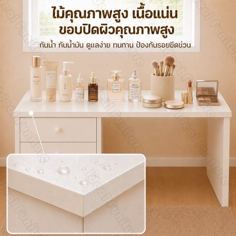 I&D โต๊ะกาแฟสไตล์ญี่ปุ่น โต๊ะญี่ปุ่นนั่งพื้น 100/80/60CM สไตล์โมเดิร์น ไม้แข็งแรง ใช้งานได้หลากหลาย โต๊ะคอมพิวเตอร์ รูปที่ 6