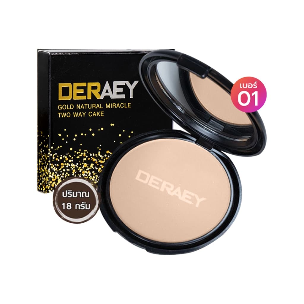 DERAEY GOLD NATURAL MIRACLE TWO WAY CAKE POWDER เบอร์01ผิวขาว/02ผิวสองสี/03ผิวเข้ม รูปที่ 2
