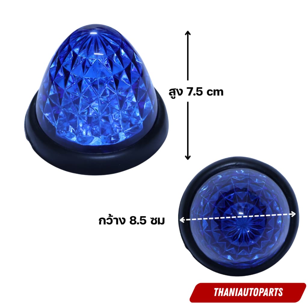 ไฟ รสพ. ไฟติดข้างรถ LED มีไฟ 12v และ 24v รูปที่ 8