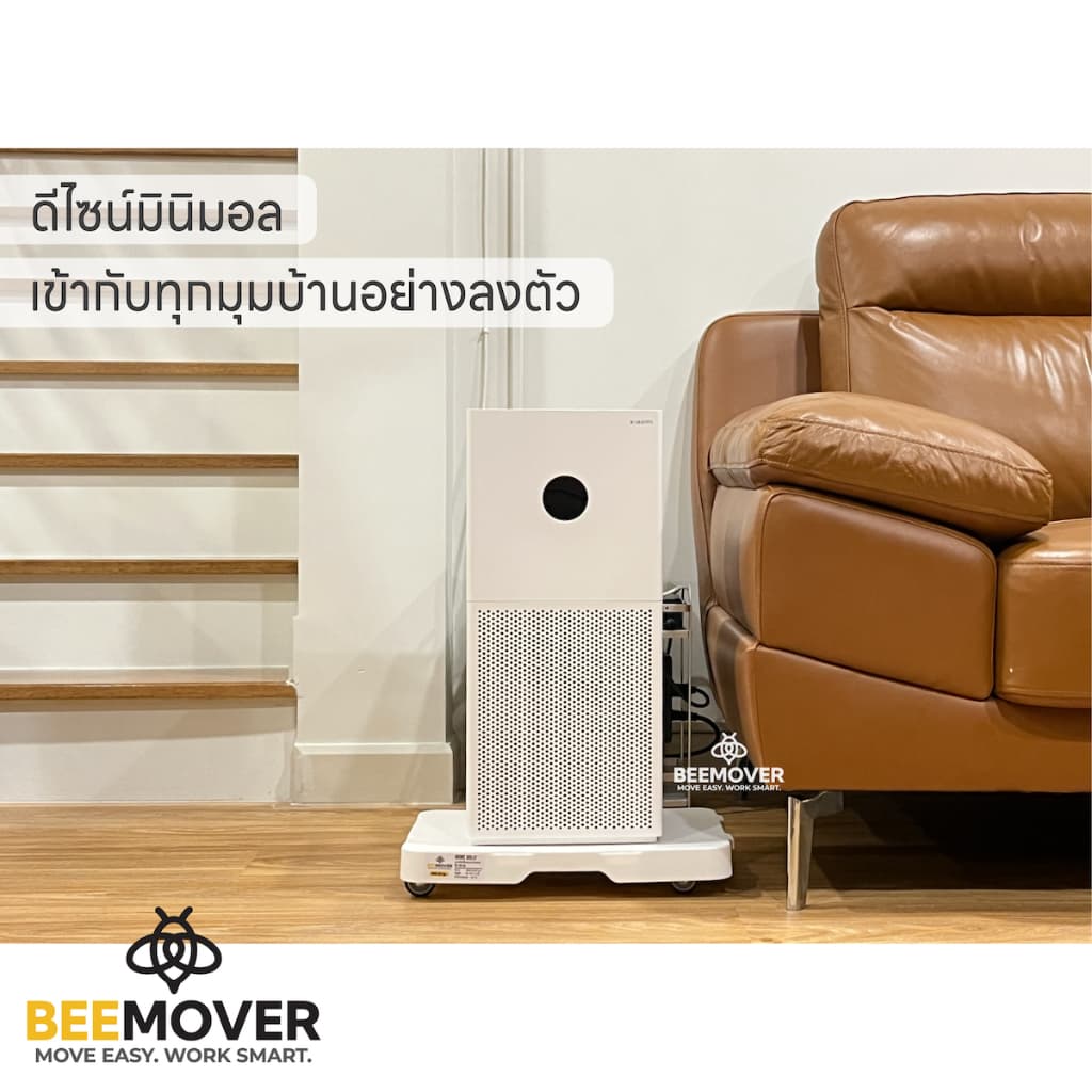 BEEMOVER ฐานวางของมีล้อ รถเข็นดอลลี่ ฐานล้อเลื่อน BT-PD-30 รูปที่ 7