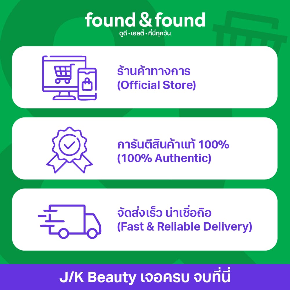 Bioderma Photoderm xdefense ultra-fluid spf50+ invisible 40 ml รูปที่ 4