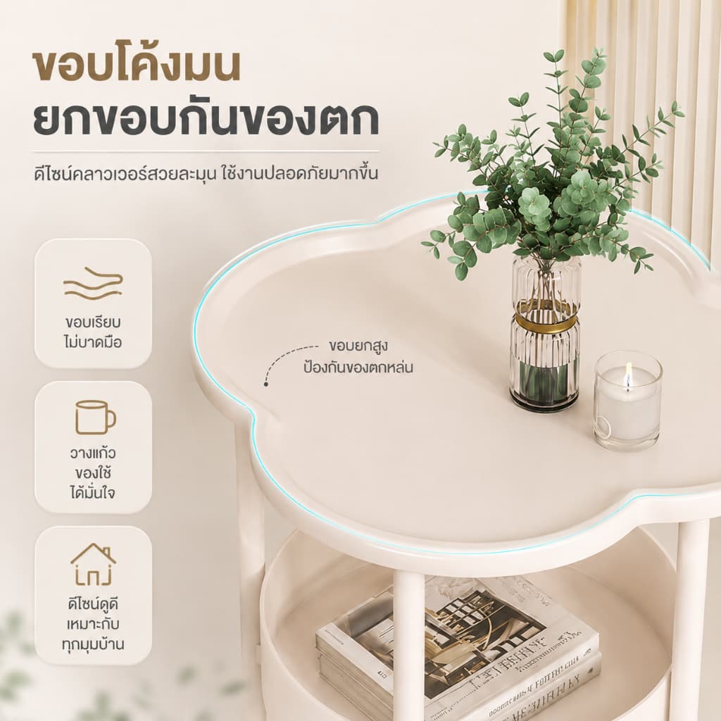ES โต๊ะข้างโซฟา โต๊ะข้างเตียง ดีไซน์เรียบง่าย สร้างสรรค์ เคลื่อนย้ายสะดวก เก็บของได้ 2 ชั้น โต๊ะกาแฟ รูปที่ 3