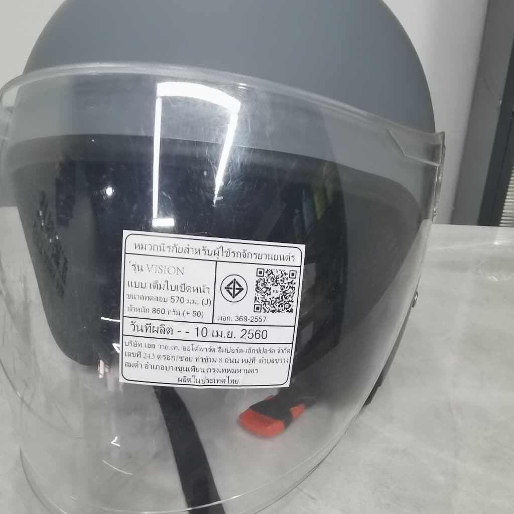 หมวกกันน๊อค หมวกกันน็อค motorcycle helmet มอเตอร์ไซค์ หมวกกันน็อก บังลม กันลม ​หมวกกันน็อก​ รูปที่ 9