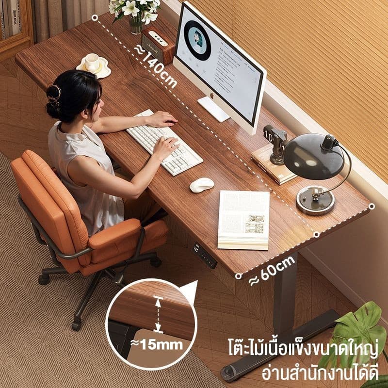 โต๊ะปรับระดับไฟฟ้า โต๊ะคอม โต๊ะทำงานยืดหยุ่นไฟฟ้า ใช้ได้สำหรับการทำงาน ที่เหมาะสมต่อรูปร่างมนุษย์ รูปที่ 9