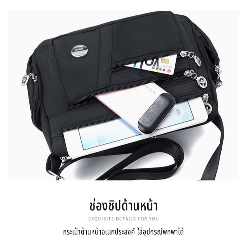 กระเป๋าสะพายไหล่ผู้หญิง ผ้าไนลอน ใบใหญ่ หลายช่อง จุของได้เยอะ น้ำหนักเบา ใช้ได้ทุกวัน สไตล์เรียบหรู รูปที่ 8