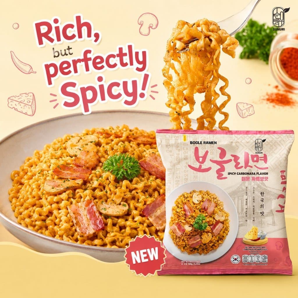 สินค้าใหม่!! BOGLE RAMEN SPICY CARBONARA FLAVOR รามยอนสไปซี่คาโบนาร่า | SUNURIKFOOD รามยอนเกาหลี รูปที่ 4