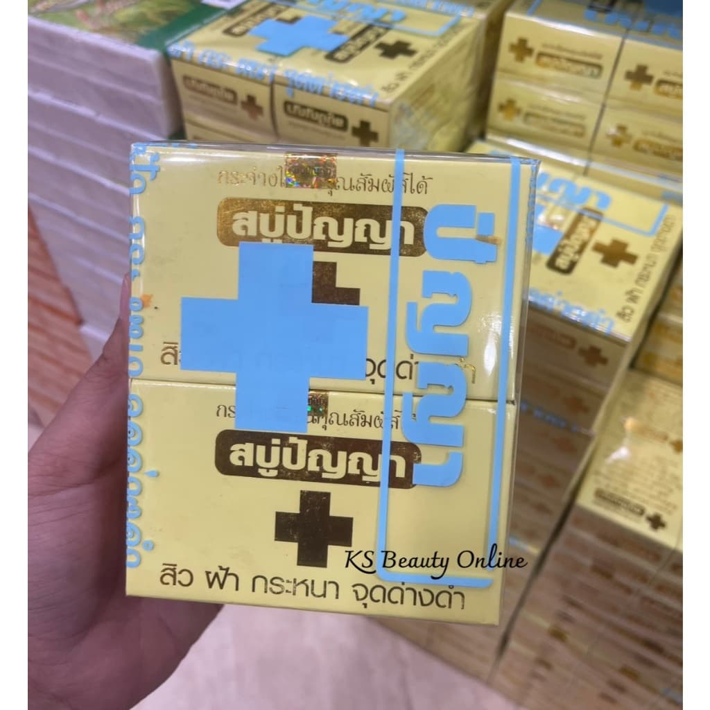สบู่ปัญญา สิว ฝ้า กระ มีให้เลือก 2 ขนาด รูปที่ 3