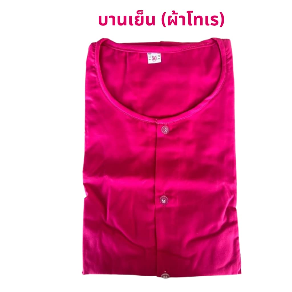 เสื้อกุยเฮง เสื้อคอกลมผ่าหน้า แขนสั้น กระเป๋าบน 1 ใบ กระเป๋าล่าง 2 ใบ รูปที่ 6
