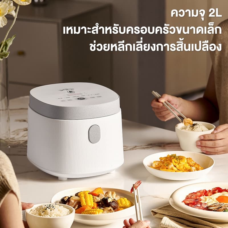 CAMEL หม้อหุงข้าวดิจิตอล 2L เคลือบกันติด หุงข้าวลดน้ำตาล อุ่นอัตโนมัติ 24 ชม. หุงสุกเร็ว รูปที่ 4