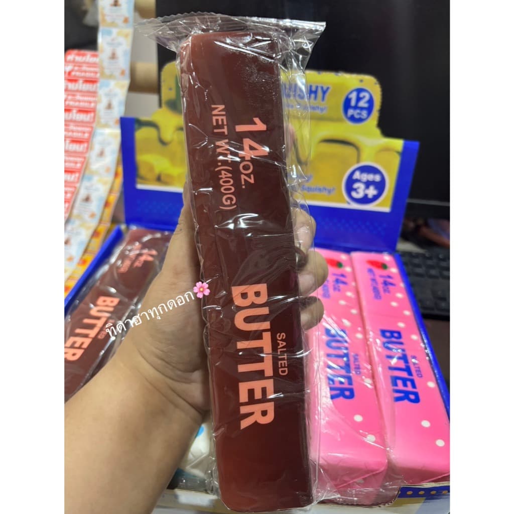 สุดฮิต สกุชชี่เนยรุ่นใหญ่ แบบลาย ยาว 22.5-23 cmราคา 1 ชิ้น นุ่ม สโลว มากกก บีบฟินสุดๆ รูปที่ 5