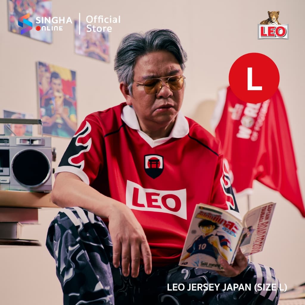 เสื้อ Leo Jersey Japan รูปที่ 1