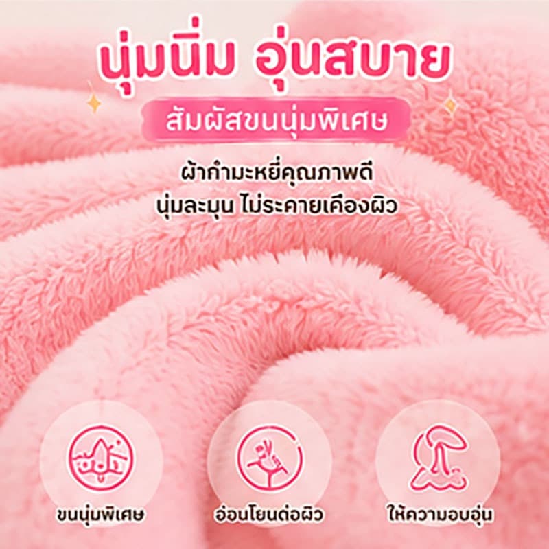 จัดส่งทันทีถุงน้ำร้อน Sanrio มีที่สอดมือ 1000ml. กระเป๋าน้ำร้อนลายการ์ตูน ประคบ ประจำเดือน น่ารักกระเป๋าน้ำร้อน รูปที่ 4