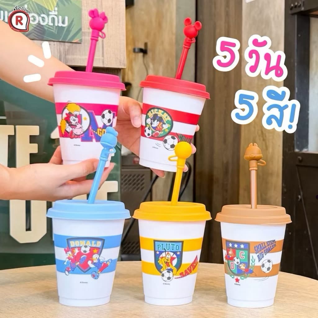 แก้วฟุตบอล แก๊งดิสนีย์ Cafe Amazon x Mickey And Friends แก้งบอลโลก รูปที่ 1