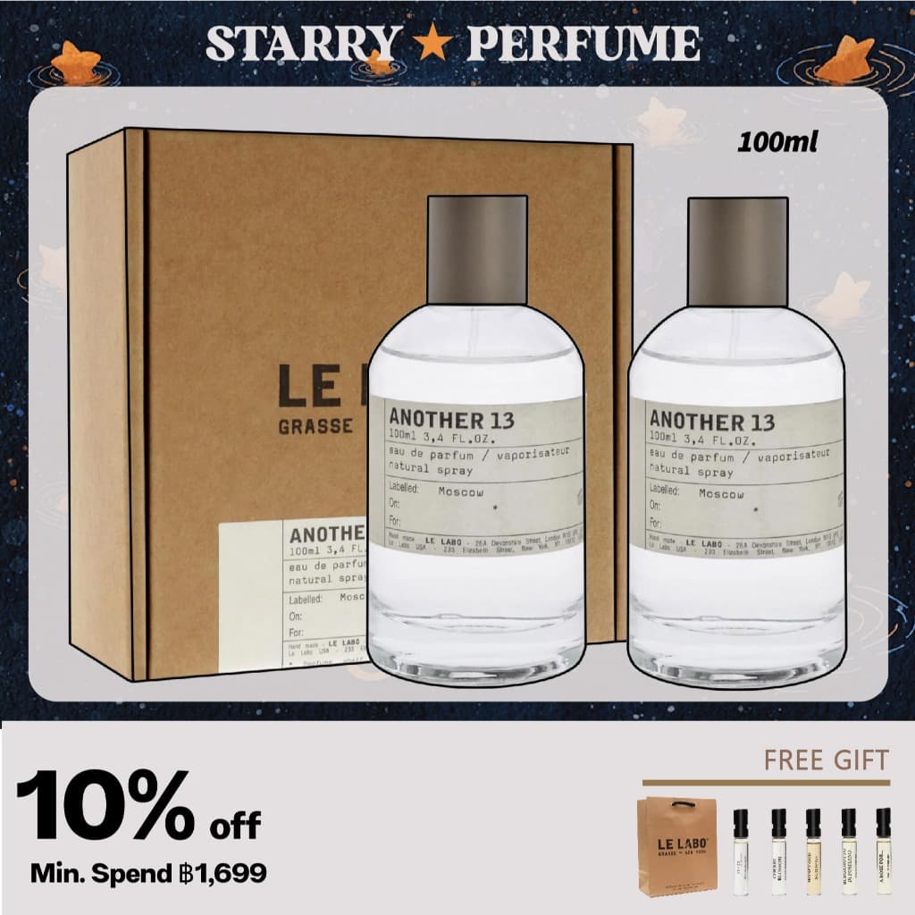 24ชม Le Labo Another 13 The Matcha 26 SANTAL 33 Bergamote 22 Baie 19 The Noir 29 Eau de Parfum 100ml รูปที่ 1