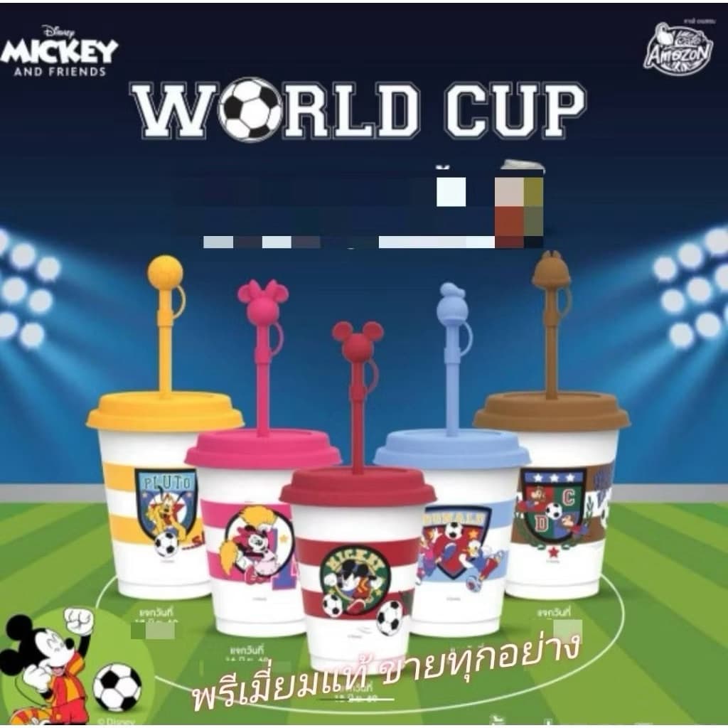แก้วฟุตบอล แก๊งดิสนีย์ Cafe Amazon x Mickey And Friends แก้งบอลโลก รูปที่ 2