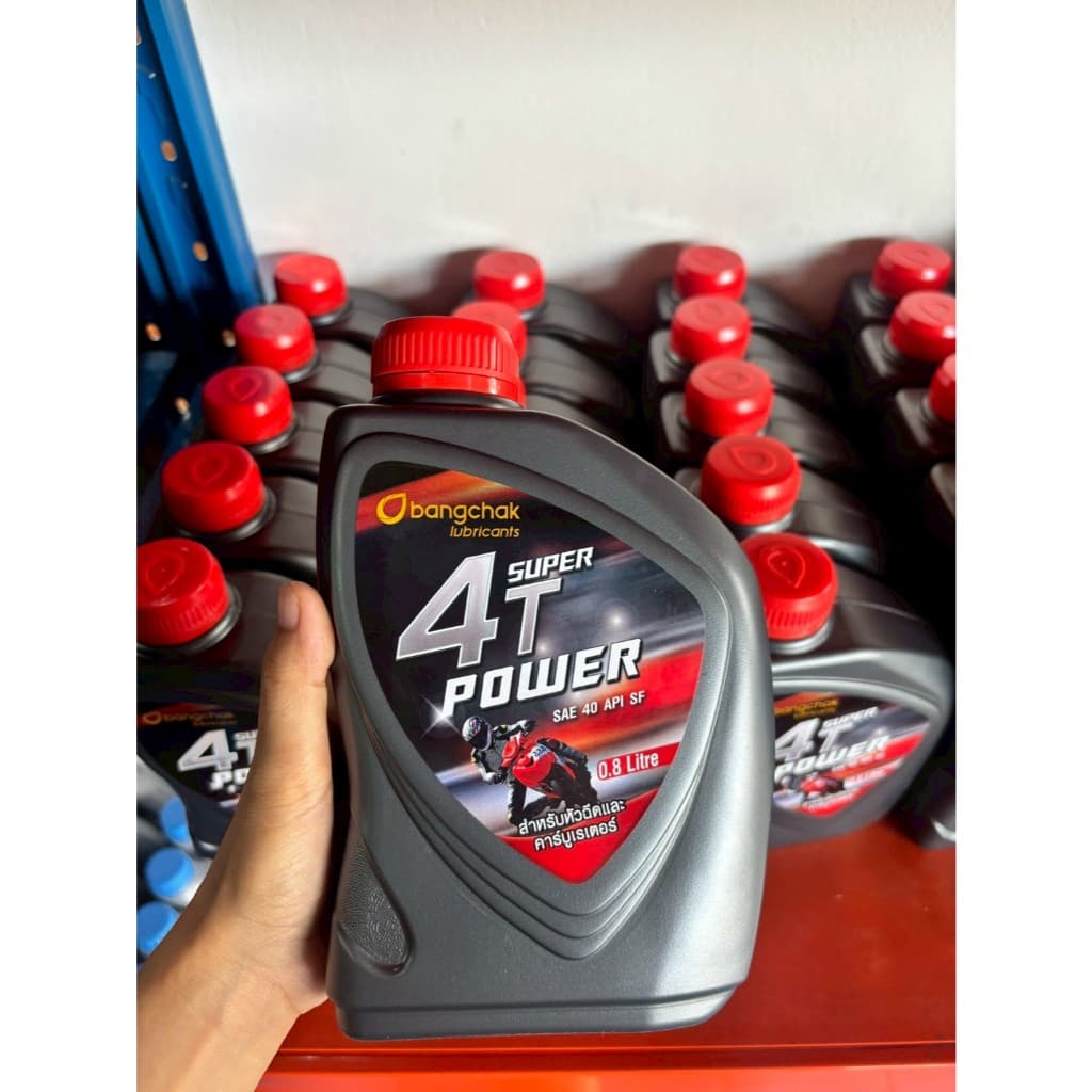 น้ำมันเครื่องรถมอเตอร์ไซค์ Bangchak Super 4T power ใช้กับรถ 4จังหวะ น้ำมันหล่อลื่นคุณภาพ รูปที่ 4