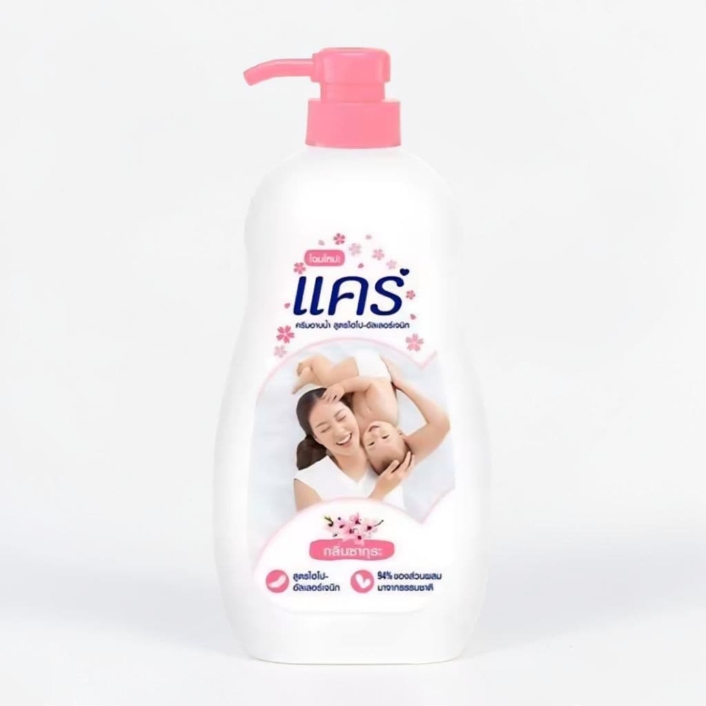 ครีมอาบน้ำเด็ก แคร์ CARE SHOWER CREAM กลิ่นซากุระ / ลาเวนเดอร์ แอนด์ โอ๊ต / มิลค์ คลาสสิค รูปที่ 5