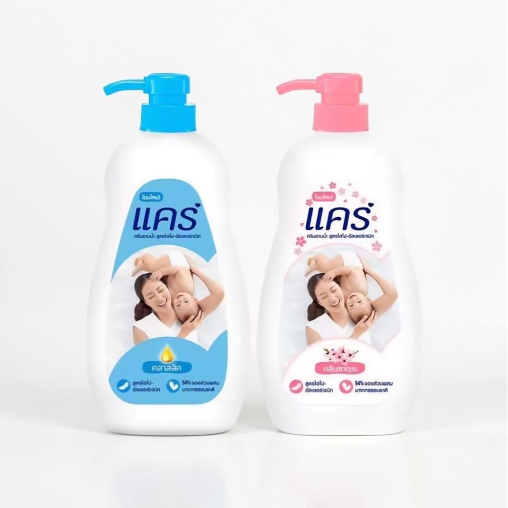 ครีมอาบน้ำเด็ก แคร์ CARE SHOWER CREAM กลิ่นซากุระ / ลาเวนเดอร์ แอนด์ โอ๊ต / มิลค์ คลาสสิค รูปที่ 1