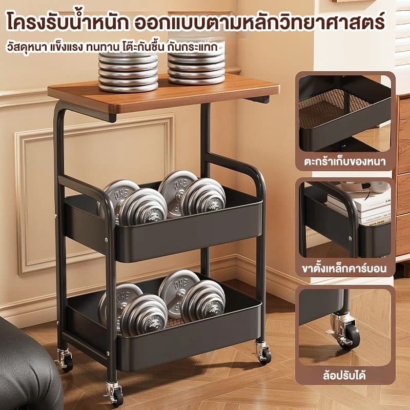 ชั้นวางของ โต๊ะกาแฟ ชั้นวางของล้อเลื่อน โต๊ะข้างเคลื่อนที่ได้ โต๊ะวางของ โต๊ะข้างโซฟา รูปที่ 5