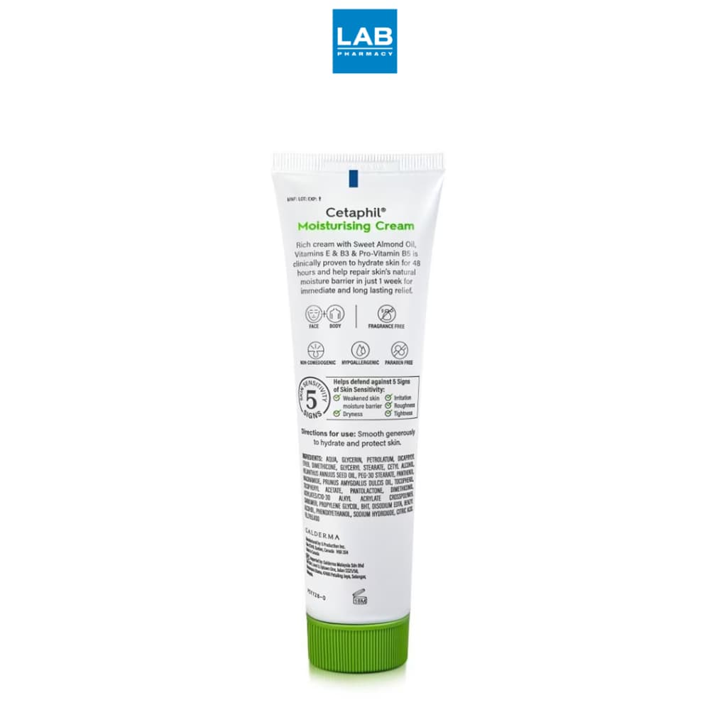 Cetaphil Moisturising Cream 100 g. - เซตาฟิล มอยซ์เจอไรซิ่ง ครีม 100 กรัม รูปที่ 2