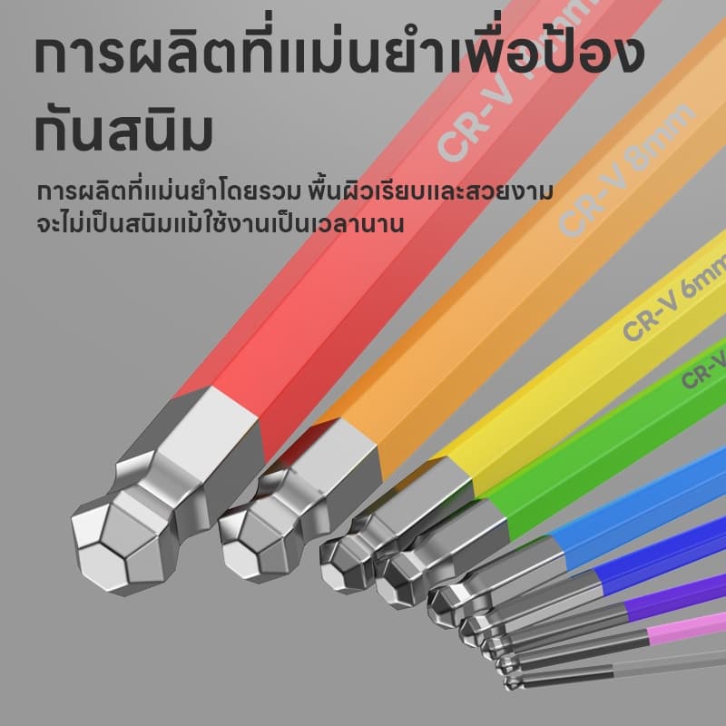 Maybuck ของแท้ ชุดประแจแอล หกเหลี่ยม ชุดกุญแจ หกเหลี่ยม ยาวพิเศษ 9 ชิ้น หัวบอล รูปที่ 6