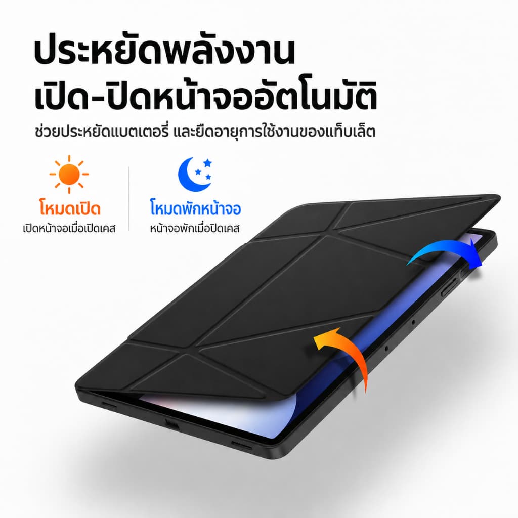 Dux Ducis รุ่น VERS Series เคส Samsung Galaxy Tab S11 S10 S9 S8 Ultra S10 FE S10 Lite S9 FE S9 รูปที่ 6