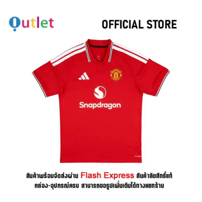 Adidas เสื้อฟุตบอล Manchester United 26/27 25/26 Home away third Authentic Jersey เสื้อทีมชาติโลกคัพ ผู้ชายผู รูปที่ 1