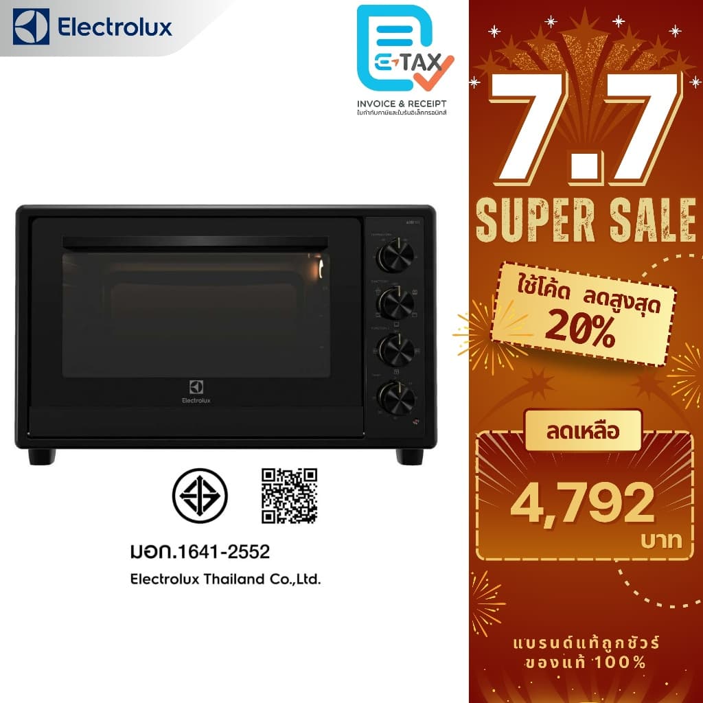 ELECTROLUX เตาอบไฟฟ้าชนิดตั้งโต๊ะ ความจุ 70 ลิตร รุ่น EOT7024XFG