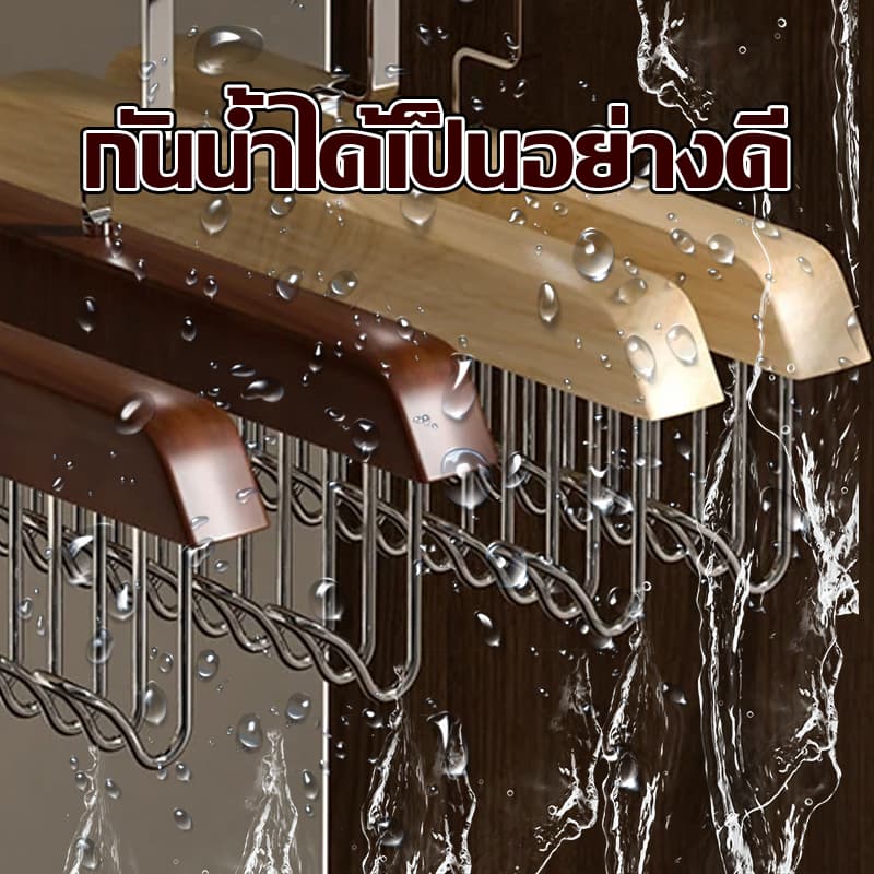 ที่แขวนไม้เนื้อแข็ง 8 ตะขอ ประหยัดพื้นที่ใช้ง่าย เหมาะสำหรับแขวน เสื้อกล้าม หมวก รูปที่ 8