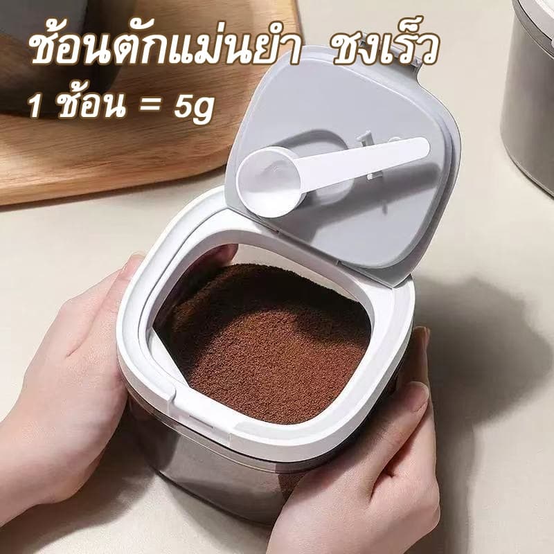 ถังเก็บผงนมแบบปิดผนึก ถังเก็บชาและข้าว ถังเก็บความสด ป้องกันความชื้นและแมลง ปิดสนิท ปลอดภัยและโปร่งใส พกพาสะดวก รูปที่ 7