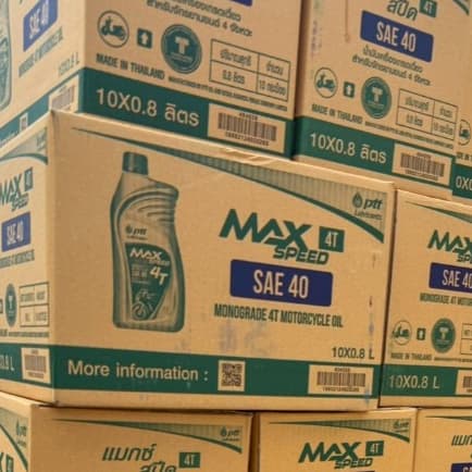 น้ำมันเครื่องมอเตอร์ไซค์ ปตท. 4T Maxspeed 0.8 ลิตร น้ำมันเครื่อง รูปที่ 2