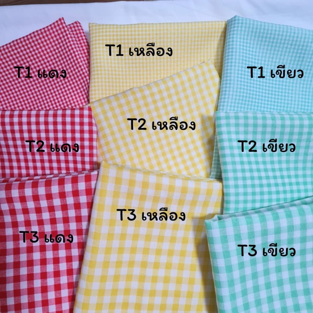 ผ้า Cotton Oxford ลายสก็อตกลาง T2 รูปที่ 5