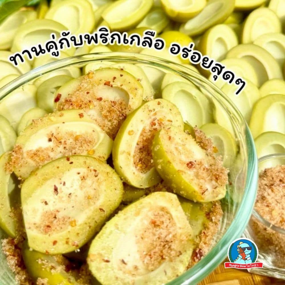 พุทราดองสามรส ไร้เมล็ด ครึ่งกิโล แถมพริกเกลือ ขนมทานเล่น อร่อย 77 บาท รูปที่ 6