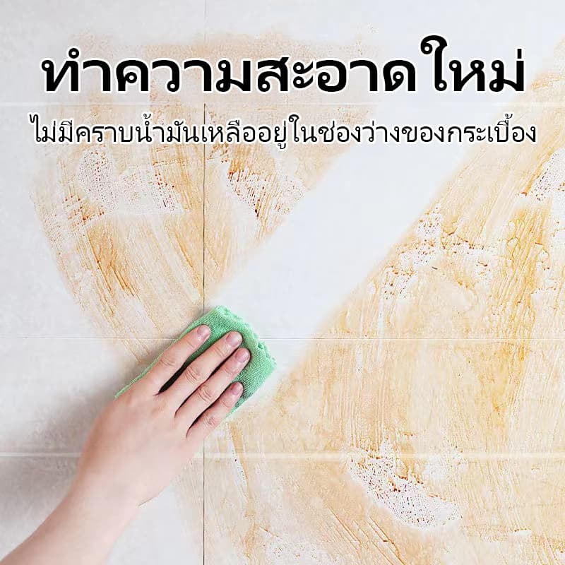 ฟิล์มป้องกันผนัง สติ๊กเกอร์ฟิล์มป้องกัน ไฟฟ้าสถิต HD ดผนังฟิล์มกันรอยแบบสีลาเท็กซ์ลอกออก ทำความสะอาดง่าย รูปที่ 8