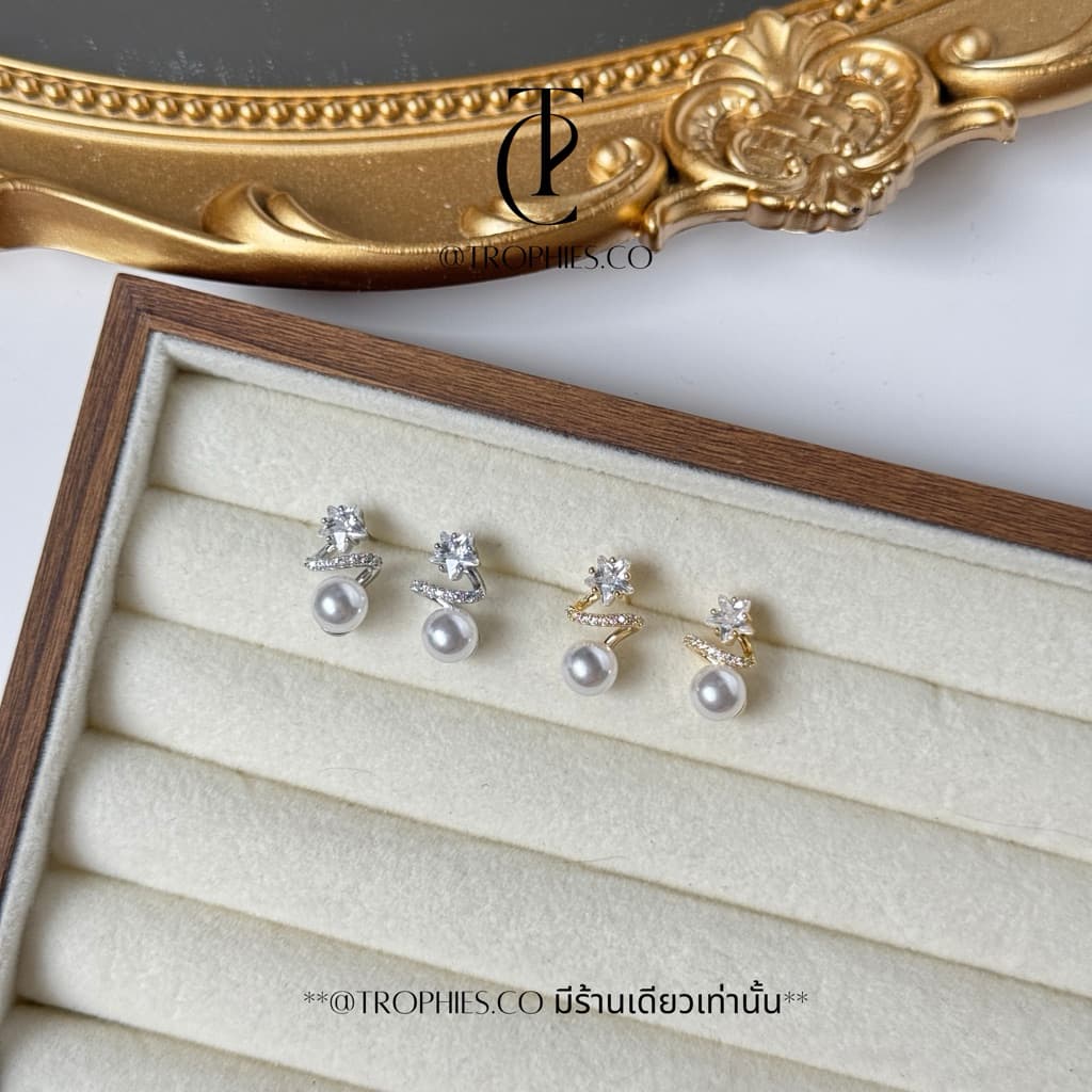 Trophies.co - Starlight pearl earrings ต่างหูดาวไข่มุก ต่างหูดาว ต่างหูมุก รูปที่ 2