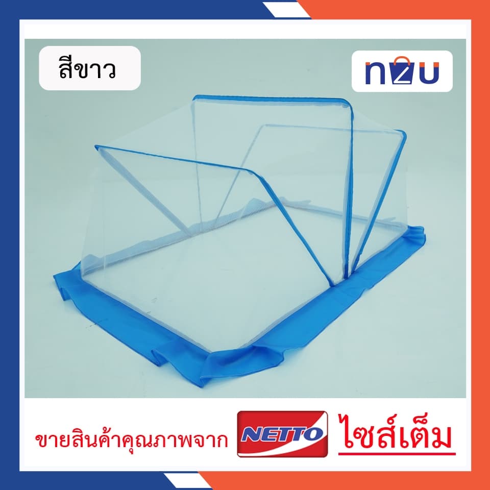 มุ้งครอบเด็กเบอร์ L มุ้งครอบเด็กอ่อน มุ้งครอบเด็กลายการ์ตูน ขนาด 75x115x55cm. สินค้าคุณภาพดี รูปที่ 7