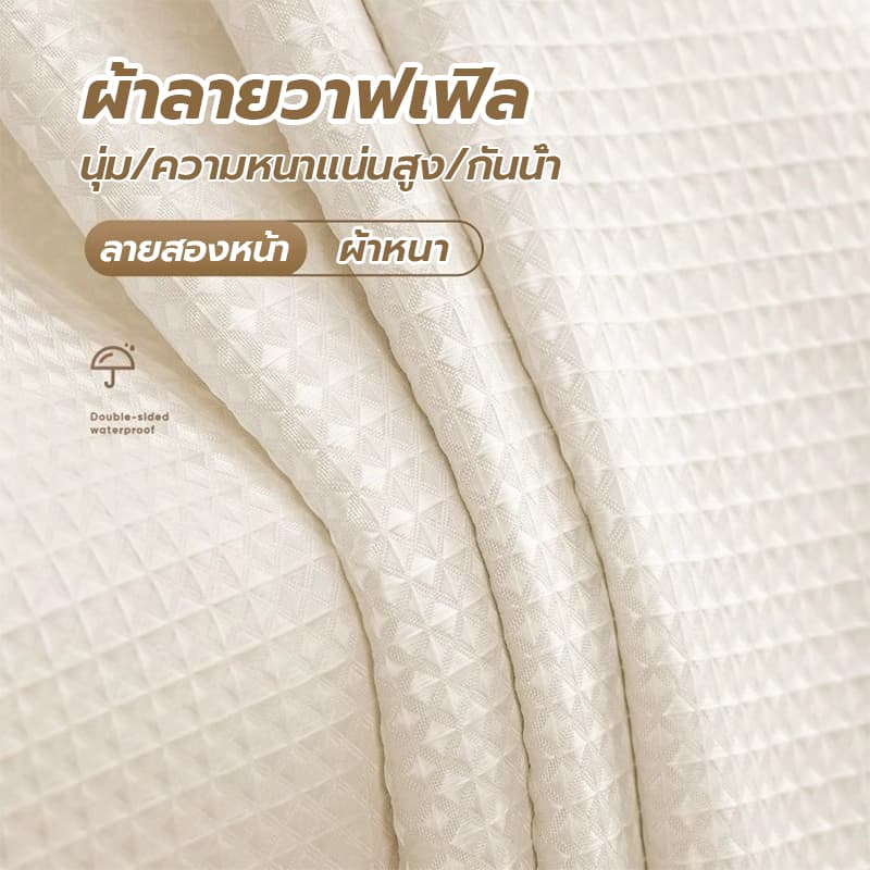 ม่านอาบน้ำ กันน้ำ ไม่เป็นเชื้อรา 180x180cm ผ้าม่าน กั้นในห้องน้ำ Shower Curtain ม่านกันแสง ม่าน แถมห่วงตะขอ มีตาไก่ รูปที่ 5