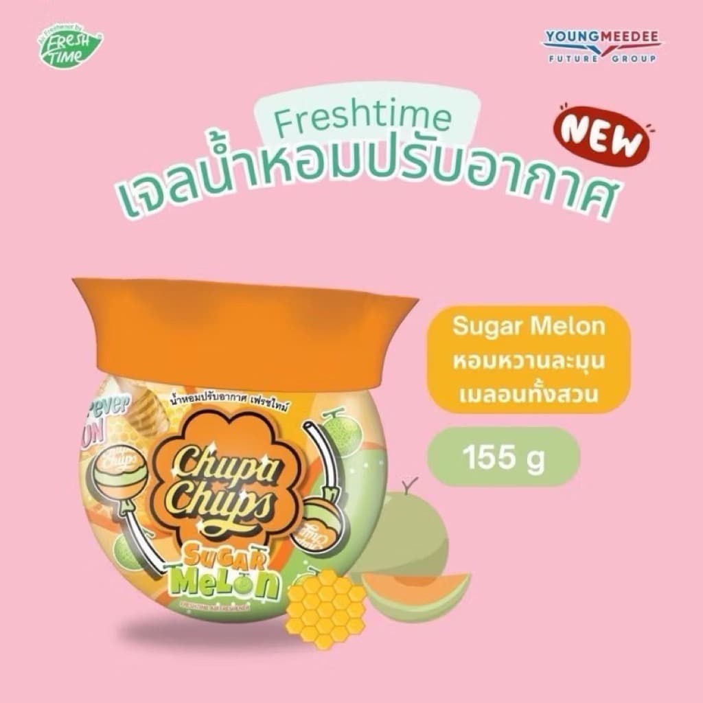ชุปปาชุปเจลน้ำหอมปรับอากาศ 155กรัม รูปที่ 6