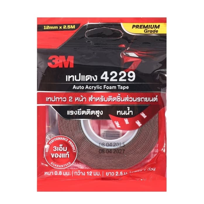 3M 4229 เทปกาว 2 หน้า 12 mm หนา 0.8 mm ออโต้อะคริลิค ใช้ติดรถยนต์ หรือยืดติดวัสดุต่างๆ รูปที่ 2